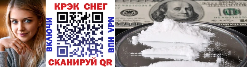 Купить Alpha PVP  АМФ  ГАШ  Бошки Шишки  MDMA  Меф  Иркутск