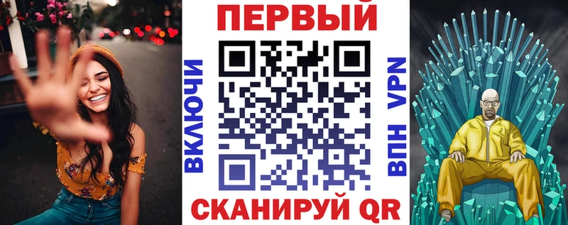 Купить где  Иркутск  АМФ Розовый