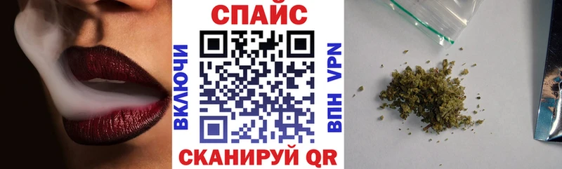 Бутират бутик  Купить где  Иркутск 