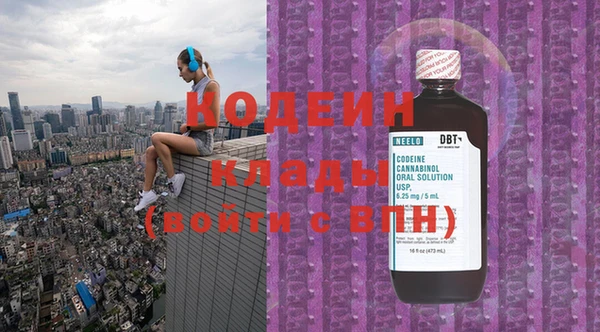 мефедрон VHQ Козловка