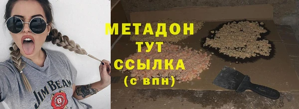 mdma Козельск