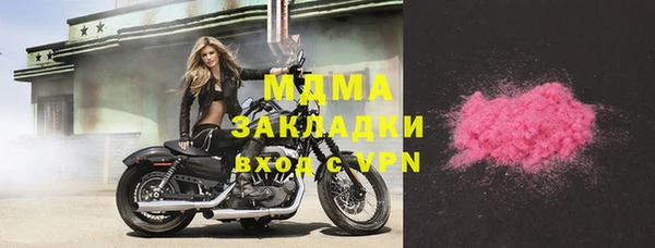mdma Козельск