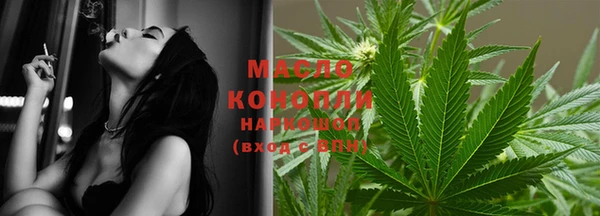 mdma Козельск