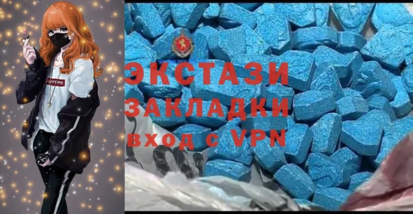 mdma Козельск