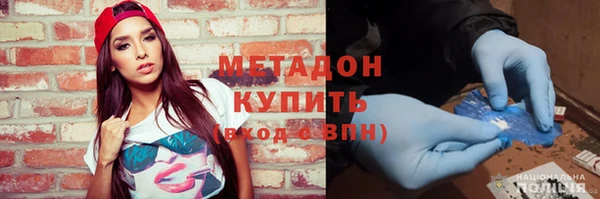 mdma Козельск
