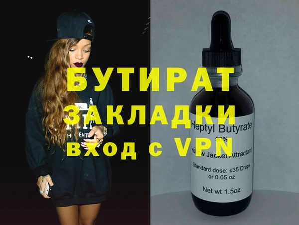 mdma Козельск