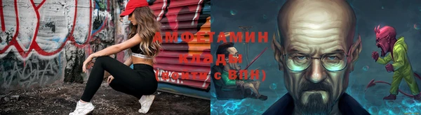 мефедрон VHQ Козловка