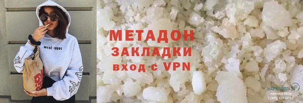 гидропоника Кодинск