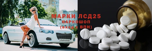 мефедрон VHQ Козловка
