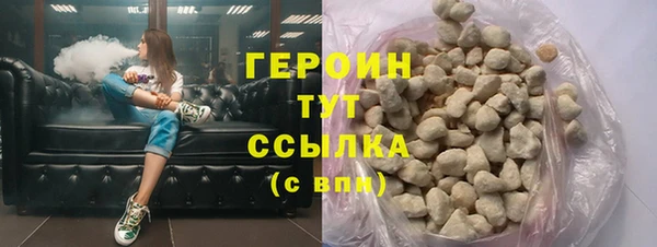 гидропоника Кодинск