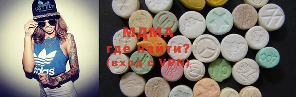 мефедрон VHQ Козловка
