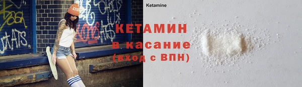 гидропоника Кодинск