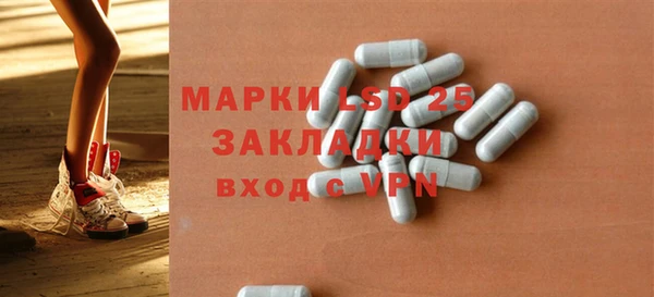 мефедрон VHQ Козловка
