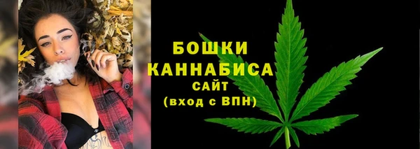 мефедрон VHQ Козловка