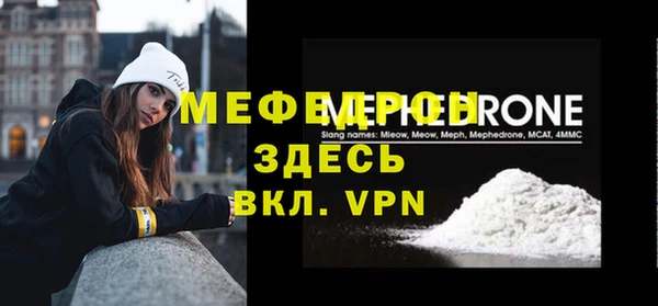 mdma Козельск