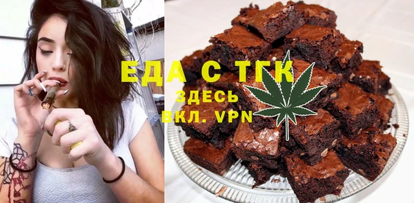 гидропоника Кодинск