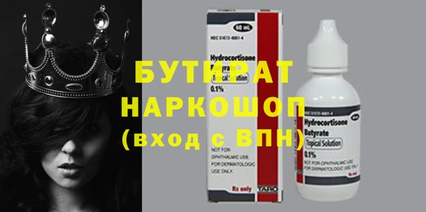 mdma Козельск