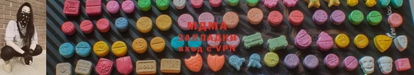 mdma Козельск