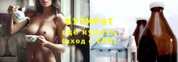 мефедрон VHQ Козловка