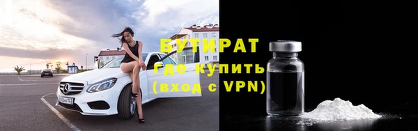 mdma Козельск