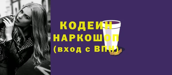 mdma Козельск