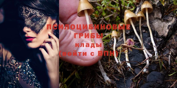 мефедрон VHQ Козловка
