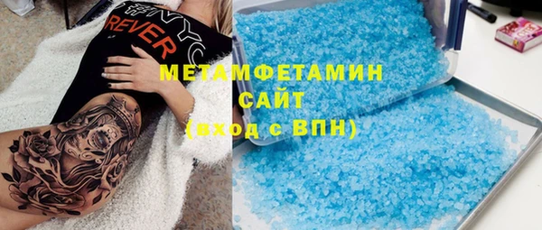гидропоника Кодинск