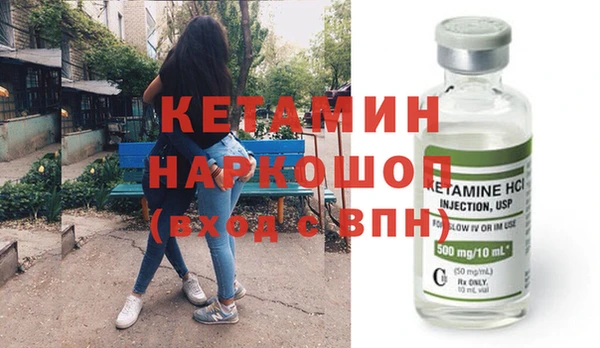 mdma Козельск