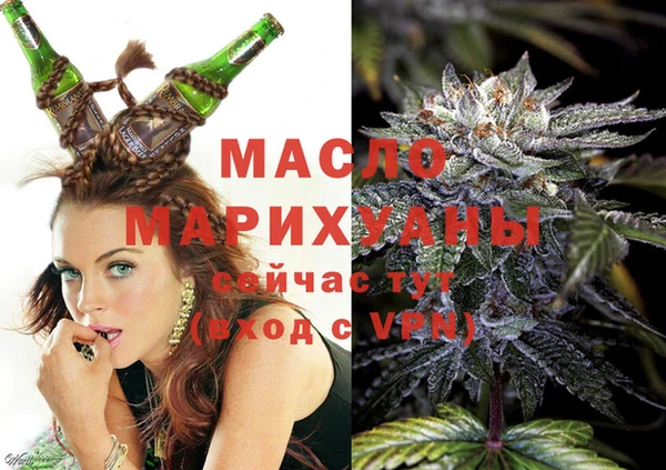 гидропоника Кодинск