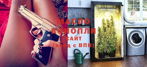 мефедрон VHQ Козловка
