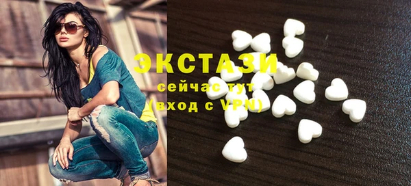 гидропоника Кодинск