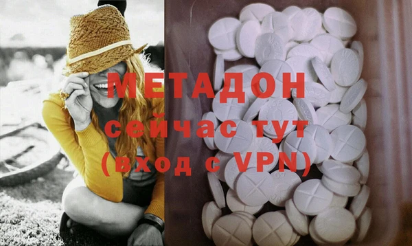 гидропоника Кодинск
