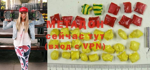 гидропоника Кодинск