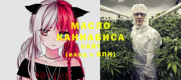 mdma Козельск