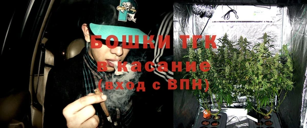 mdma Козельск