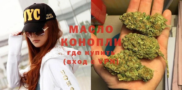 мефедрон VHQ Козловка