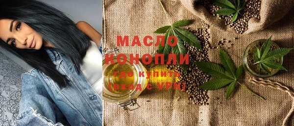 мефедрон VHQ Козловка