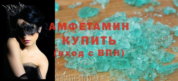 mdma Козельск