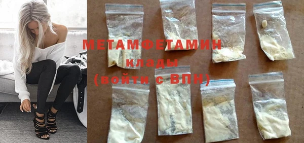 mdma Козельск