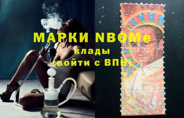 гидропоника Кодинск