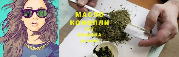 гидропоника Кодинск