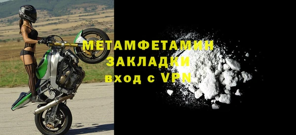гидропоника Кодинск