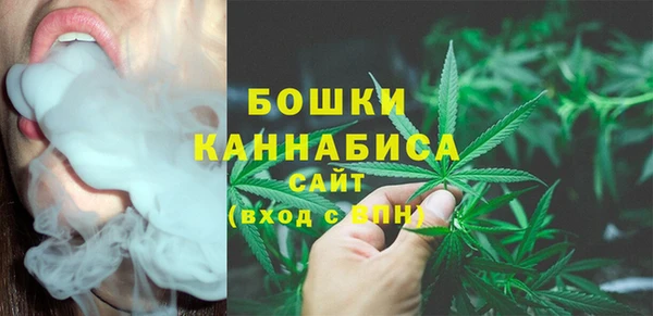 мефедрон VHQ Козловка